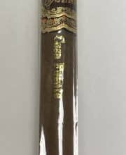 CASA FUENTE BELICOSO FINO