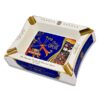 Arturo Fuente Opus X 20th Anniversary Ashtray